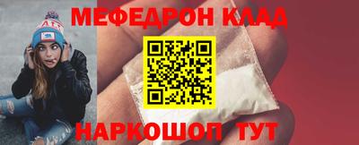 спайс Гусев