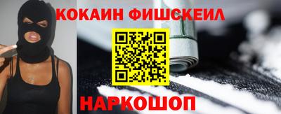 гидропоника Гусиноозёрск