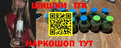 гидропоника Гусиноозёрск