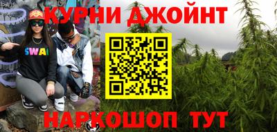 mdpv Гусь-Хрустальный