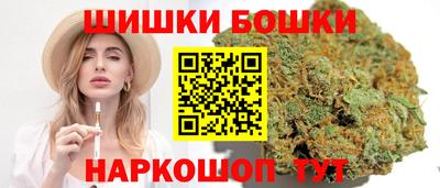 спайс Гусев