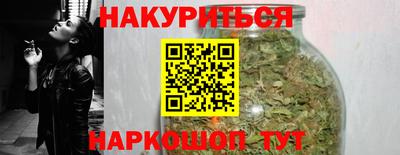 гидропоника Гусиноозёрск