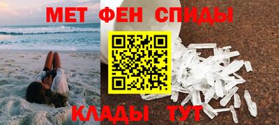 mdpv Гусь-Хрустальный