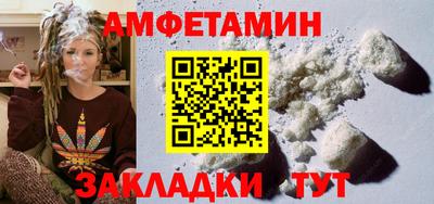 гидропоника Гусиноозёрск
