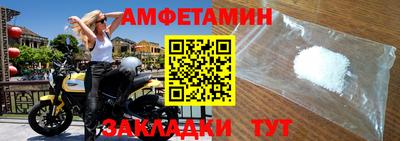 гидропоника Гусиноозёрск