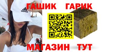 mdpv Гусь-Хрустальный