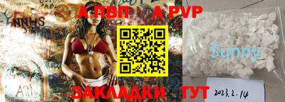 mdpv Гусь-Хрустальный