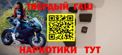 спайс Гусев