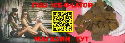 гидропоника Гусиноозёрск