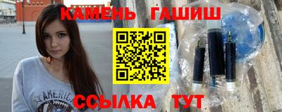 гидропоника Гусиноозёрск