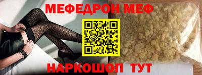 спайс Гусев