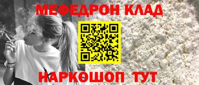 гидропоника Гусиноозёрск
