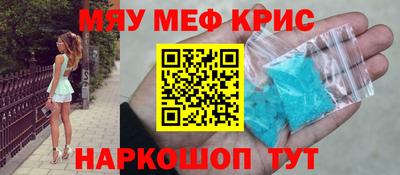 гидропоника Гусиноозёрск