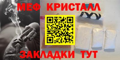 гидропоника Гусиноозёрск