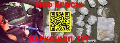 mdpv Гусь-Хрустальный