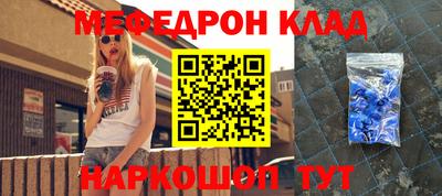 спайс Гусев