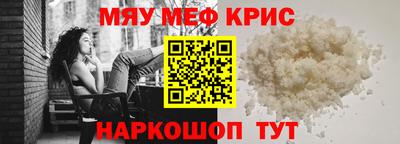 гидропоника Гусиноозёрск